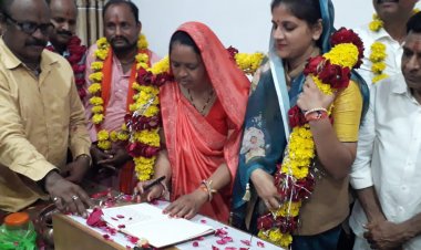 NEWS: पुष्पाबाई-कन्हैयालाल पाटीदार ने किया मल्हारगढ़ जनपद अध्यक्ष का पदभार ग्रहण, वित्त मंत्री जगदीश देवड़ा ने कहीं ये बड़ी बात, पढ़े खबर