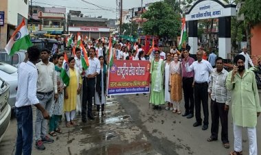 NEWS: हर घर तिरंगा अभियान, NSS और NCC के तत्वाधान में विशाल रैली का आयोजन संपन्न, इन्होंने दिखाई हरी झंडी, पढ़े खबर