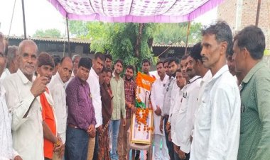 NEWS: ग्राम डीगांव में युवा कांग्रेस ने मनाया स्थापना दिवस, महात्मा गांधी के चित्र पर किया माल्यार्पण, विधानसभा चुनाव पर क्या बोले अध्यक्ष...! पढ़े खबर