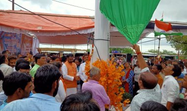 BIG NEWS : रामपुरा में फ्लैग मास्ट का भव्य शुभारम्भ,अब लहराएगा राष्ट्रीय ध्वज,विधायक मारु ने मंच से दिया ये बड़ा सन्देश,पढ़े ये खबर