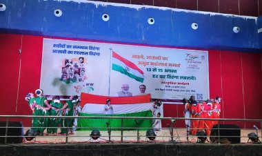 NEWS : आज स्वतंत्रता दिवस की पूर्व संध्या, नीमच में देशभक्ति पूर्ण सांस्कृतिक कार्यक्रमों की प्रस्तुति,आजादी के तराने ने बांधा समा,पढ़े खब