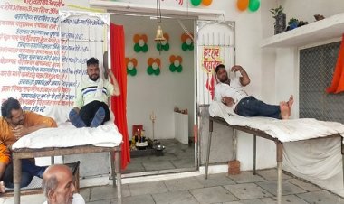 NEWS: आजादी का अमृत महोत्सव, पिपलियामंडी नगर में रक्तदान शिविर का आयोजन, युवाओं ने लिया भाग, पढ़े खबर