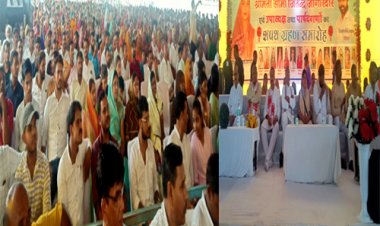 NEWS: नगर परिषद रामपुरा का शपथ ग्रहण समारोह संपन्न, प्रभारी मंत्री ने कहां- भाजपा हमेशा विकास में रखती है विश्वास, तो माधव मारु ने कहीं ये बड़ी बात, पढ़े खबर