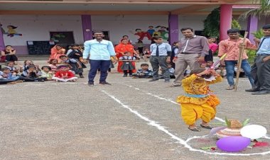 NEWS: जीरन के संस्कार भारती विद्या मंदिर में मटकी फोड़ प्रतियोगिता संपन्न, किसने मारी बाजी, पढ़े खबर