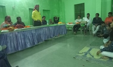 NEWS: मुस्लिम इन्तजामियां कमेटी सिंगोली इकाई की बैठक सम्पन्न, कार्यकारिणी का हुआ विस्तार, पढ़े खबर