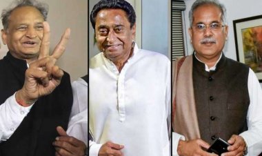 BIG NEWS : कांग्रेस अध्यक्ष पद से राहुल का इंकार,तो अब इस बड़े नेता पर दांव,सोनिया गांधी की भी मिली सहमति!,पढ़े ये खास खबर