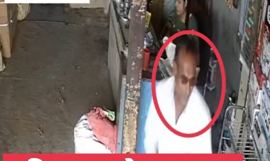 BIG NEWS : पिपलियामंडी में दिनदहाड़े लूट!भरे बाजार बर्तन की दुकान को बनाया निशाना,CCTV में कैद तस्वीरें,पुलिस जुटी जाँच में,पढ़े ये खबर