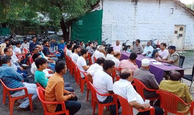 NEWS : आ गए त्यौहार,पुलिस प्रशासन अलर्ट,मनासा में हुई महत्वपूर्ण बैठक,ये लोग रहे मौजूद,पढ़े ये खबर