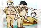 NEWS : नकली पुलिस वालों ने मचाया आतंक, बंदूक की नोक पर कर रहे लूटपाट, पढ़े खबर