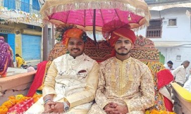 NEWS: चिताखेड़ा के वैभव, प्रतीक का बडे धूमधाम से निकला वरघोड़ा, जिला पंचायत अध्यक्ष सहित ये रहे मौजूद, पढ़े खबर.....