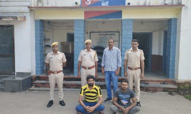 BIG NEWS : प्रेमिका की बच्चे की ज़िद,प्रेमी ने बनाया खौफनाक प्लान,चुना जोगणियामाताजी का क्षेत्र,और ऐसे कर डाला मर्डर,की मप्र राजस्थान पुलिस की उडी नींद,मिला आगर कनेक्शन तो  हाथ आये आरोपी,पढ़े ये खबर