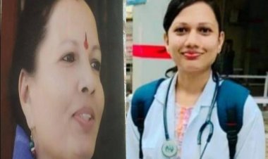 BIG NEWS : एक माँ को डॉ. बेटी का ऐसा वचन,जो बन गया मिसाल,नीमच की ये कांग्रेस नेत्री  फिर चर्चाओं में,पढ़े ये खबर