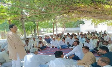 NEWS : जिला कांग्रेस प्रभारी मुजीब कुरैशी पहुंचे जीरन,ली कार्यकर्ताओ की बैठक,संगठन की मजबूती पर क्या कहा,पढ़े खबर......