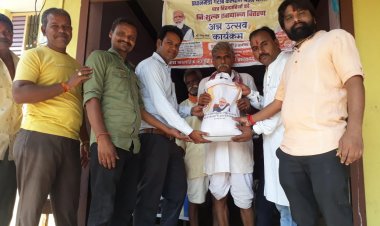 NEWS : रतनगढ़ में ऐसे मना अन्न उत्सव,हितग्राहियो को मिला ये लाभ,इनकी मौजूदगी में हुआ कार्यक्रम,पढ़े ये खबर