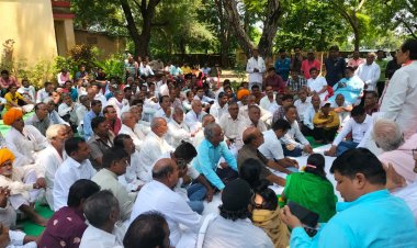 NEWS : जिला कांग्रेस प्रभारी कुरैशी पहुंचे रामपुरा, पदाधिकारियों-कार्यकर्ताओं की ली बैठक, संगठन सहित इन मुद्दों पर हुई चर्चा, पढ़े रुपेश सारू की खबर