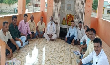 NEWS: ग्वालटोली में सात दिवसीय भागवत कथा का आयोजन, समिति की आवश्यक बैठक संपन्न, तैयारियों पर हुई चर्चा, पढ़े खबर