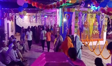 NEWS: ग्राम भाटखेड़ी में गणेशोत्सव की धूम, दर्शन के लिए उमड़ा जनसैलाब, छप्पन भोग का भी आयोजन, पढ़े खबर