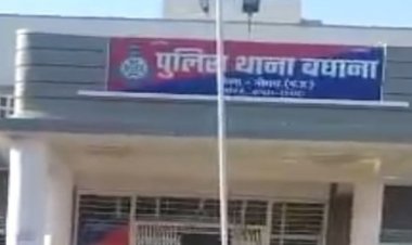 BIG NEWS: मुखबीर की सूचना पर बघाना पुलिस की कार्यवाही, ट्रैक्टर-ट्रॉली से बरामद की नशे की बड़ी खेप, मौके से आरोपी...! पढ़े खबर