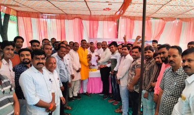 NEWS: मनासा-रामपुरा सरदार पटेल युवा संगठन की बैठक संपन्न, इस नाके पर प्रतिमा स्थापित करने को लेकर चर्चा, तो बनाई ये कार्य योजना, पढ़े खबर