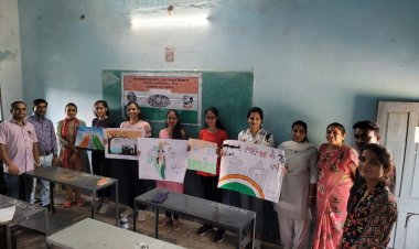 NEWS: जीरन महाविद्यालय में मनाया गया स्वाधीनता का अमृत महोत्सव, चित्रकला और निबंध प्रतियोगिता का हुआ आयोजन, पढ़ें यह खबर