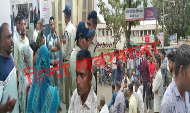 BIG BREAKING: नीमच निवासी महिला की तबियत बिगड़ी, मंदसौर में उपचार, और अचानक तोड़ दिया दम, परिजनों का जिला अस्पताल में हंगामा, फिर गेट के बाहर प्रदर्शन और चक्काजाम, अधिकारी पहुंचे मौके पर, तो...! पढ़े ये खबर