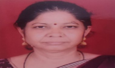 SHOK SANDESH: नहीं रहीं श्रीमती संतोष खत्री, परिवार में शोक की लहर, अंतिम यात्रा आज