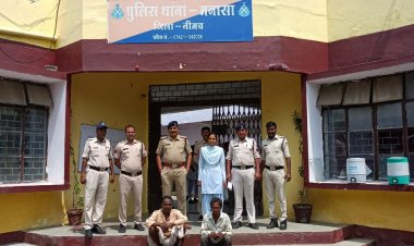 NEWS: मनासा पुलिस ने 13 वर्ष पुराने प्रकरण में दो स्थाई वारंटी को किया गिरफ्तार, पढ़े खबर