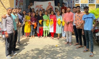 NEWS: अ.भा.वि. परिषद महाविद्यालय रामपुरा की नवीन कार्यकारिणी घोषित, कौन नगर अध्यक्ष, तो किसे चुना संगठन मंत्री, पढ़े खबर