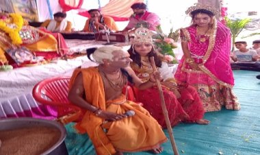 NEWS: ग्राम अरनिया माली में सात दिवसीय श्रीमद भागवत कथा का समापन, श्री कृष्ण-रुकमणी विवाह रहा आकर्षण का केंद्र, पढ़े खबर