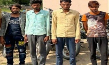 BIG NEWS: भीड़भाड़ वाले इलाकों पर नजर, पलक झपकते ही करते वारदात, MP-राजस्थान के इन जिलों में चोरियां, फिर एक FIR से भड़ाफोड़, दर्जनों बाइक जब्त, नीमच के ग्राम जमुनिया राउजी के युवक सहित चार गिरफ्तार, पढ़े ये खबर