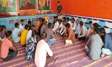 NEWS:  भाजपा पिछड़ा मोर्चा की कार्यसमिति बैठक हुई सम्पन्न, इन योजनाओं को लेकर हुई चर्चा, बूथ स्तर पर होगा ये बड़ा काम, पढ़े खबर