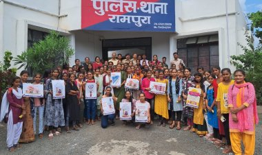 NEWS: रामपुरा पुलिस ने चेतना अभियान के तहत महाविद्यालय छात्राओं को महिला उत्पीड़न के विरुद्ध किया जागरूक, पढ़े खबर