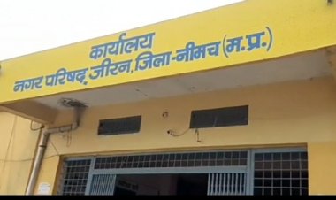 NEWS: जीरन नगर में दशहरा पर्व की धूम, भव्य मेले का होगा आयोजन, कलाकार देंगे आकर्षक प्रस्तुतियां, फिर पुरस्कार वितरण भी, पढ़े खबर