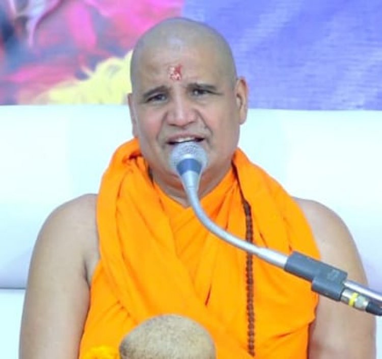 NEWS: ग्वालटोली में श्रीमद् भागवत कथा का भव्य आयोजन, 13 से19 सितंबर तक बहेगी ज्ञान गंगा, पढ़े ये खबर