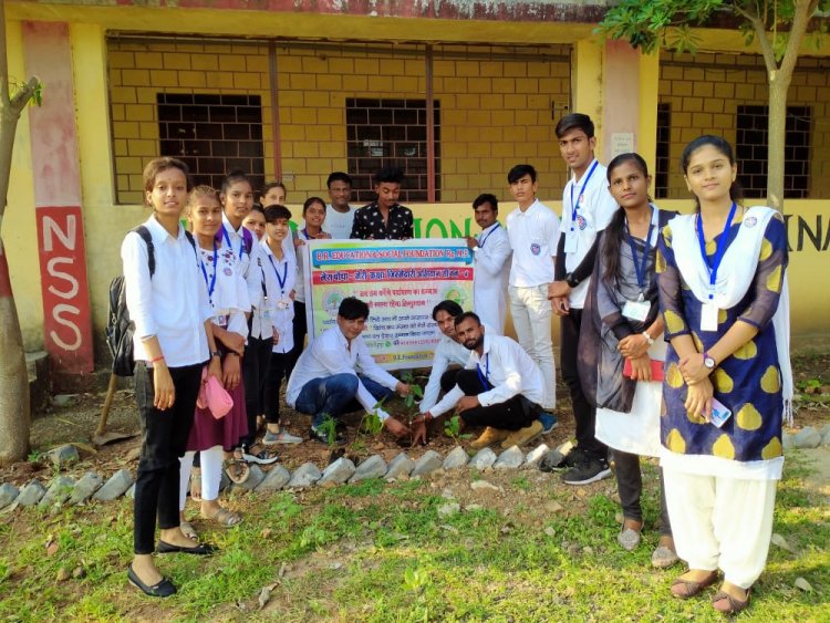 NEWS: बी.आर. फाउंडेशन संस्था ने मनाया स्थापना दिवस, यहां किया पौधरोपण, पढ़े खबर