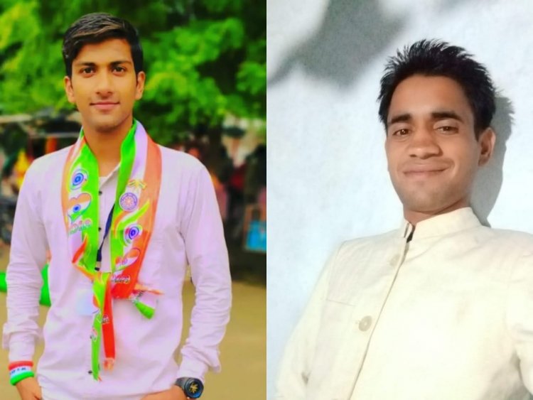NEWS: शासकीय आर.वी. कॉलेज मनासा के एनएसएस स्वयंसेवक समीर मंसूरी मनोज राव का हुआ नीमच जिले से वाघा बॉर्डर के लिए चयन,पढ़े खबर