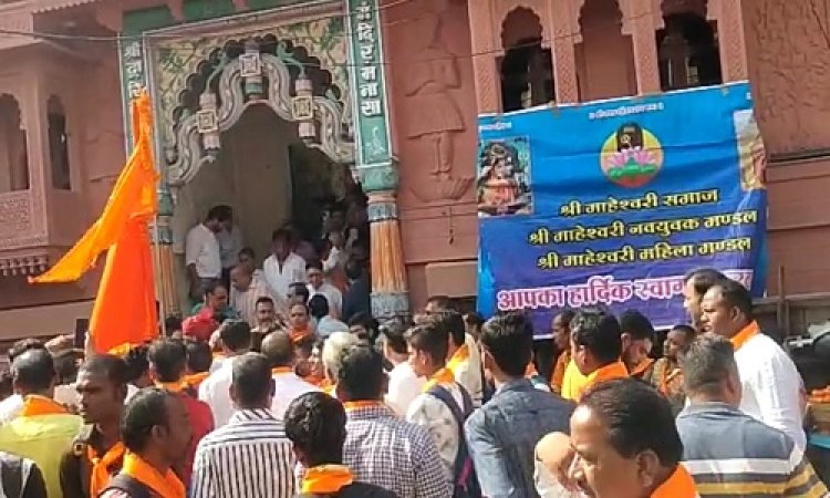 NEWS: मनासा के द्वारकाधीश मंदिर से निकली पैदल यात्रा, इस दिन पहुंचेगी सांवरिया सेठ, जगह-जगह किया भव्य स्वागत, पढ़े खबर