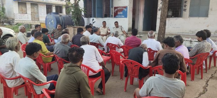 NEWS: चीताखेड़ा में शांति समिति की बैठक संपन्न, केंद्र प्रभारी ने समाजजनों को दी समझाइश, सोशल मीडिया को लेकर कहीं ये बात...! पढ़े खबर 