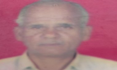 SHOK SANDESH: नहीं रहें गोपाल जी फ्रूट वाले, परिवार में शोक की लहर, अंतिम यात्रा आज शाम को