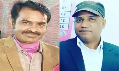 NEWS: जिला शतरंज संघ सत्र 2022-23, सत्येंद्र सिंह राठौड़ अध्यक्ष व कृष्णा शर्मा सचिव नियुक्त, पढ़े खबर