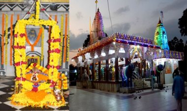 NEWS: PM मोदी करेंगे महांकाल लोक का लोकार्पण, नीमच में होगा सीधा प्रसारण, मंगलवार को आप भी पहुंचे किलेश्वर मंदिर, पढ़े ये खबर