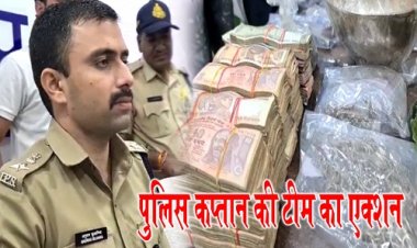 BIG NEWS: मंदिर से उड़ाए लाखों के जेवरात, FIR के बाद मंदसौर SP के निर्देश, तैयार की स्पेशल टीम, तीन थानों के T.I सहित ये अफसर हुए शामिल, फिर खाकी का बड़ा एक्शन, चड्डी-बनियान गिरोह का पर्दाफाश...! दो नाबालिगों सहित तीन आरोपी गिरफ्तार, पढ़े बड़ी कार्यवाही