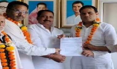 NEWS: महेश वीरवाल कांग्रेस अनुसूचित जाति विभाग के नीमच जिलाध्यक्ष नियुक्त, इन्होंने दी बधाई, पढ़े खबर