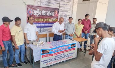 NEWS: नागदा में स्वास्थ्य परिक्षण शिविर का आयोजन, हीमोग्लोबिन और ब्लड सहित होगी ये जांच, पढ़े खबर