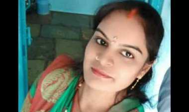 BIG NEWS : नीमच के उपनगर बघाना की पल्लवी,इंदौर में संदिग्ध परिथितियों हुई मौत,परिजनों का हत्या का आरोप,रतलाम पुलिस जुटी जाँच में,पढ़े ये खबर