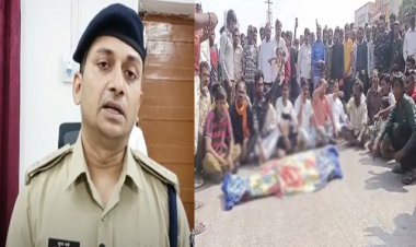 BIG NEWS: मनासा थाने के बाहर पहुंचे SDM, आश्वासन के बाद हटाया चक्काजाम, क्या परिजनों को मिलेगा न्याय, और क्या पुलिसकर्मियों पर गिर सकती हैं गाज...! SP वर्मा का बड़ा बयान, मामला कीटनाशक गटकने के बाद युवक की मौत का, पढ़े खबर