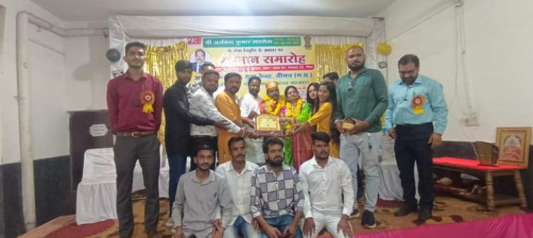 NEWS: नेहरू युवा केन्द्र नीमच के ओ. एस.डी./ए.पी.एस. अरविन्द सक्सेना का सेवानिवृत कार्यक्रम व सम्मान समारोह सम्पन्न, युवाओं ने दी सांस्कृतिक प्रस्तुतियां तो अपने अनुभव भी किए साझा, पढ़े खबर