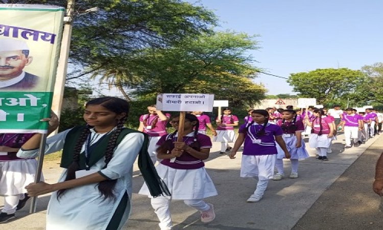 NEWS: गांधी जयंती, स्कूल छात्रों ने निकाली स्वच्छता जागरूक रैली, मनासा नगर में दिया ये संदेश, पढ़े खबर