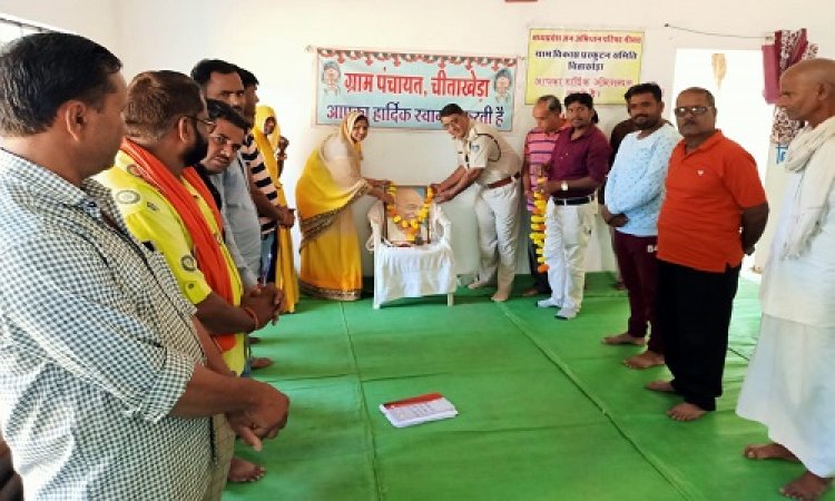 NEWS: चीताखेड़ा में मनाई महात्मा गांधी की जयंती, चित्र पर किया माल्यार्पण, बताया योगदान, पढ़े खबर