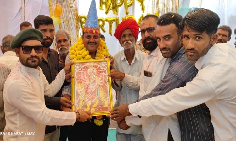 NEWS: मल्हारगढ़ विधानसभा क्षेत्र के भामाशाह कुंवर रणजीत सिंह का जन्मदिन आज, ग्रामीणों ने मनाया धूमधाम से, पढ़े खबर